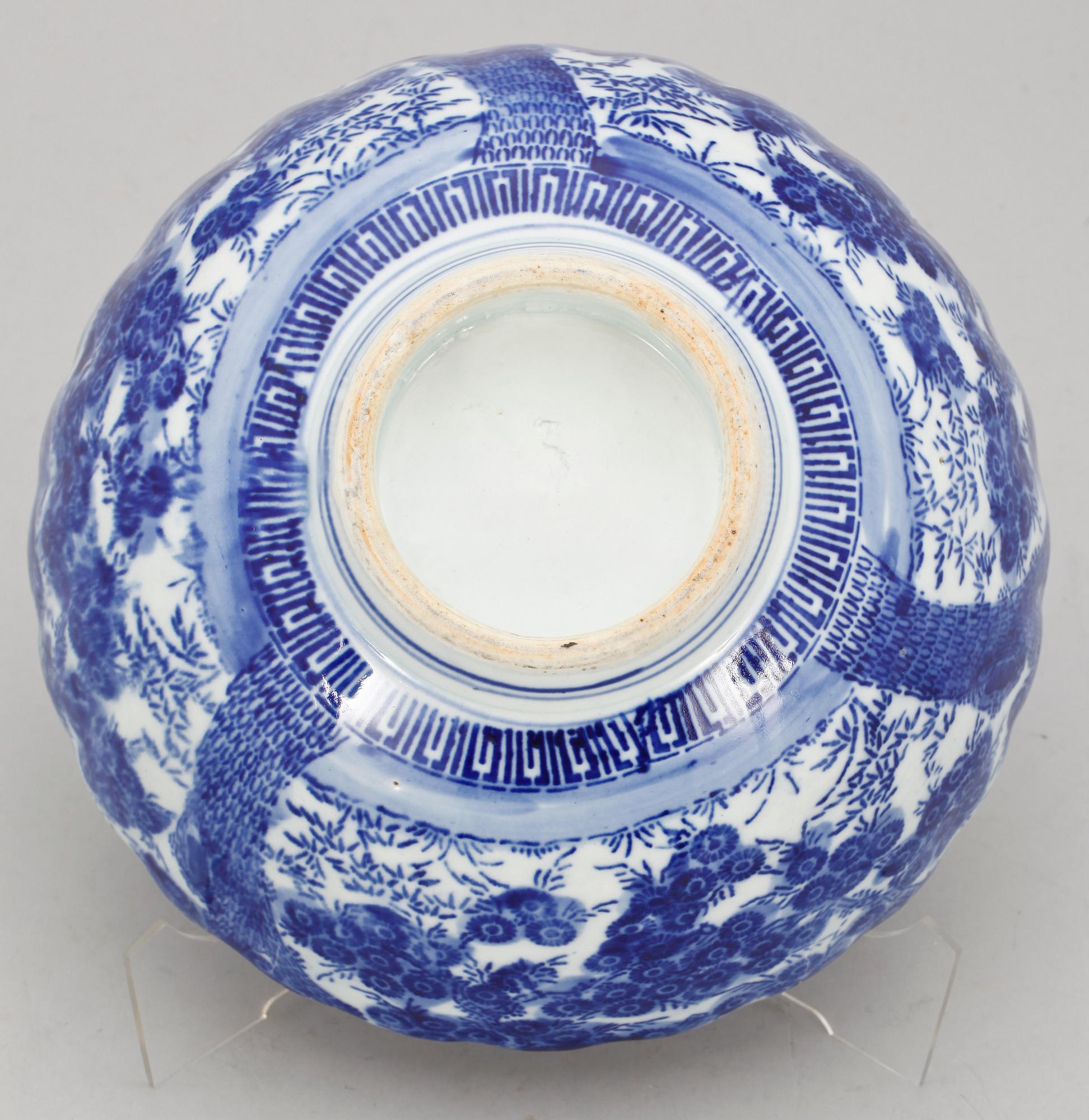 SKÅL, porslin, orientalisk, tidigt 1900-tal.