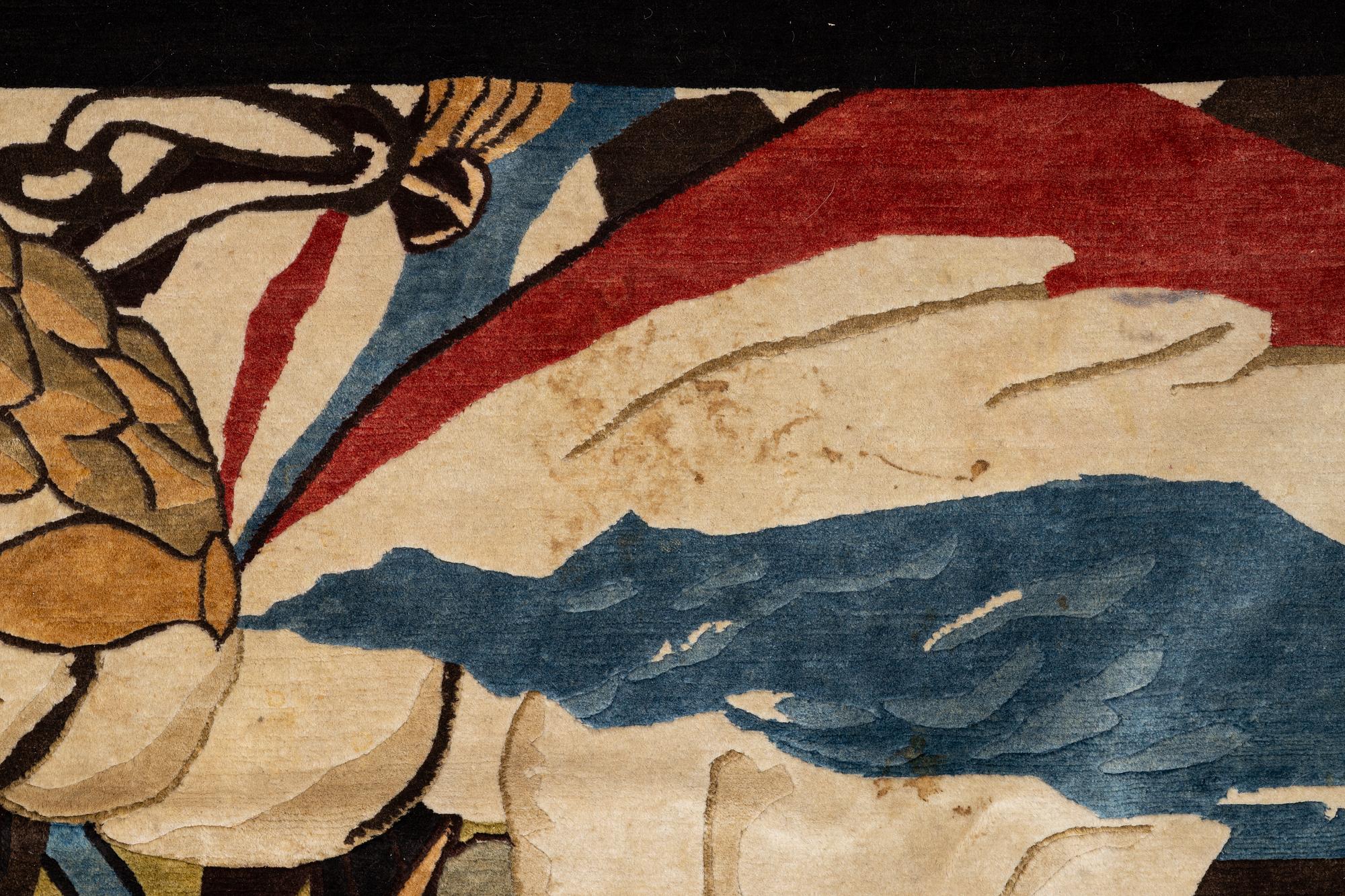 A carpet, c. 460 x 370 cm.