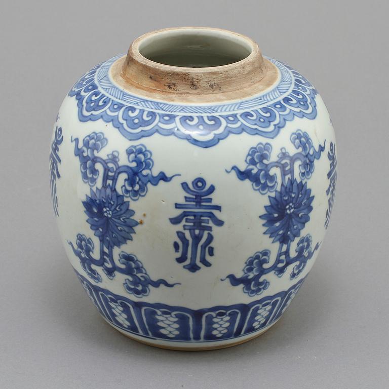 BOJAN, porslin, Kina, 1700-tal.