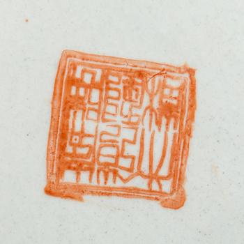 A CHINESE PORCELAIN URN AND COVER, 20th century.