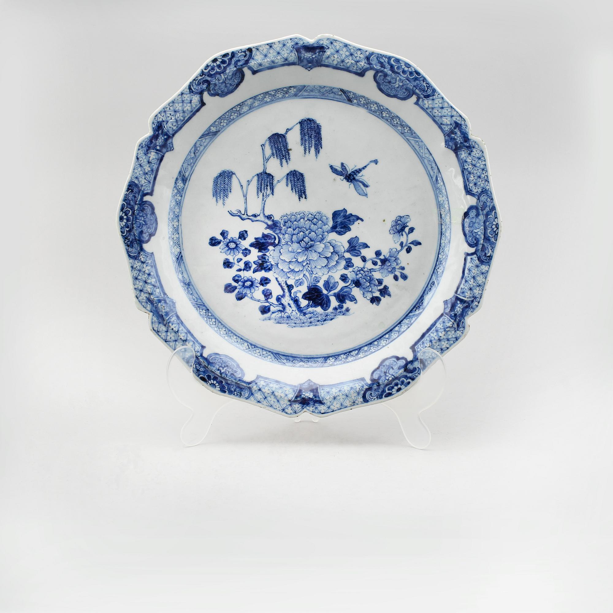 FAT, porslin, Kina, Qianlong 1736-1795.