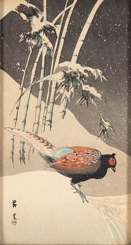 Shoun Yamamoto, a woodblock print in colours, early 20th Century.