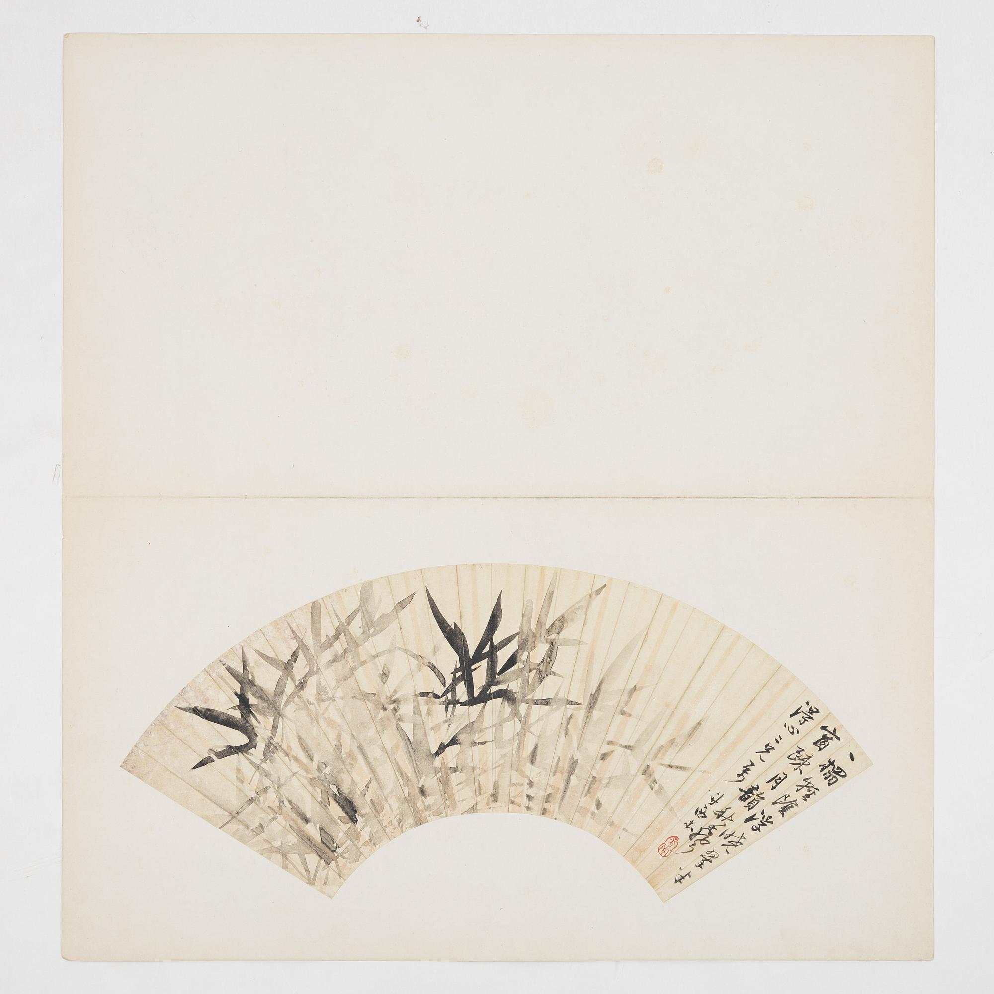 Oidentifierad konstnär, s.k. "Solfjädersmålning", Bambu, Kina, 1900-tal.