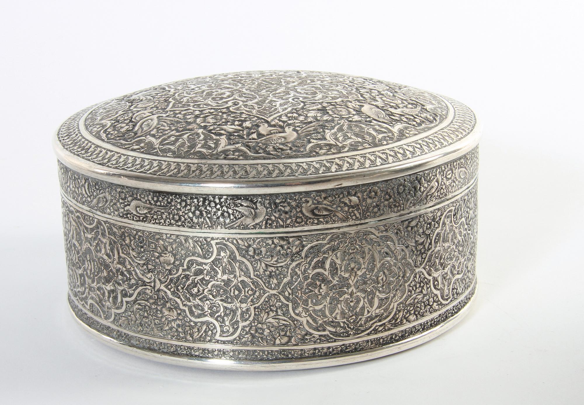 VAS, ASKAR OCH SKÅL, 4 delar, metall, Orientaliskt.