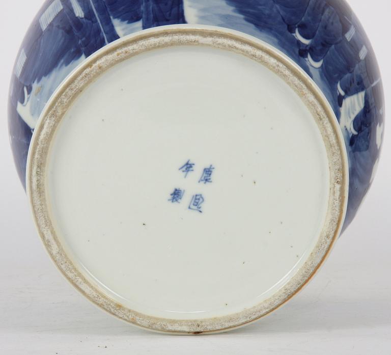 VAS OCH LOCK, porslin, Kina, 1800/1900-tal.
