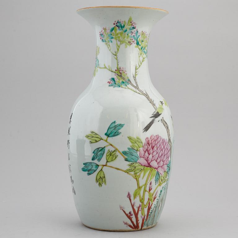 A Chinese famille rose vase, 20th century.