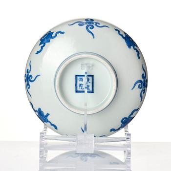 A blue and white heavily potted dish, Republic period with a mark.