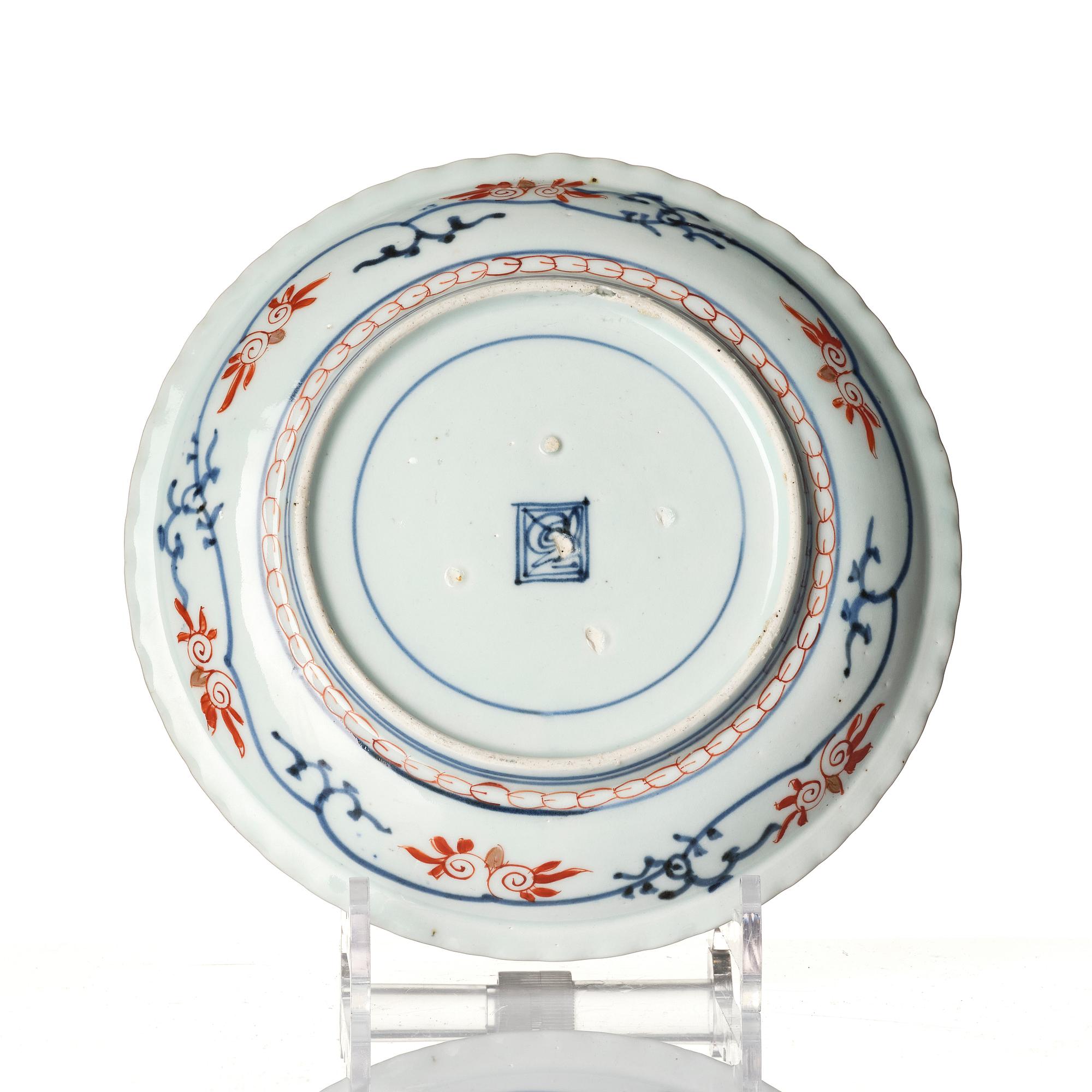 A set of four imari dishes, a blue and white bowl and a Japanese lacker box, Meiji period (!868-1912).