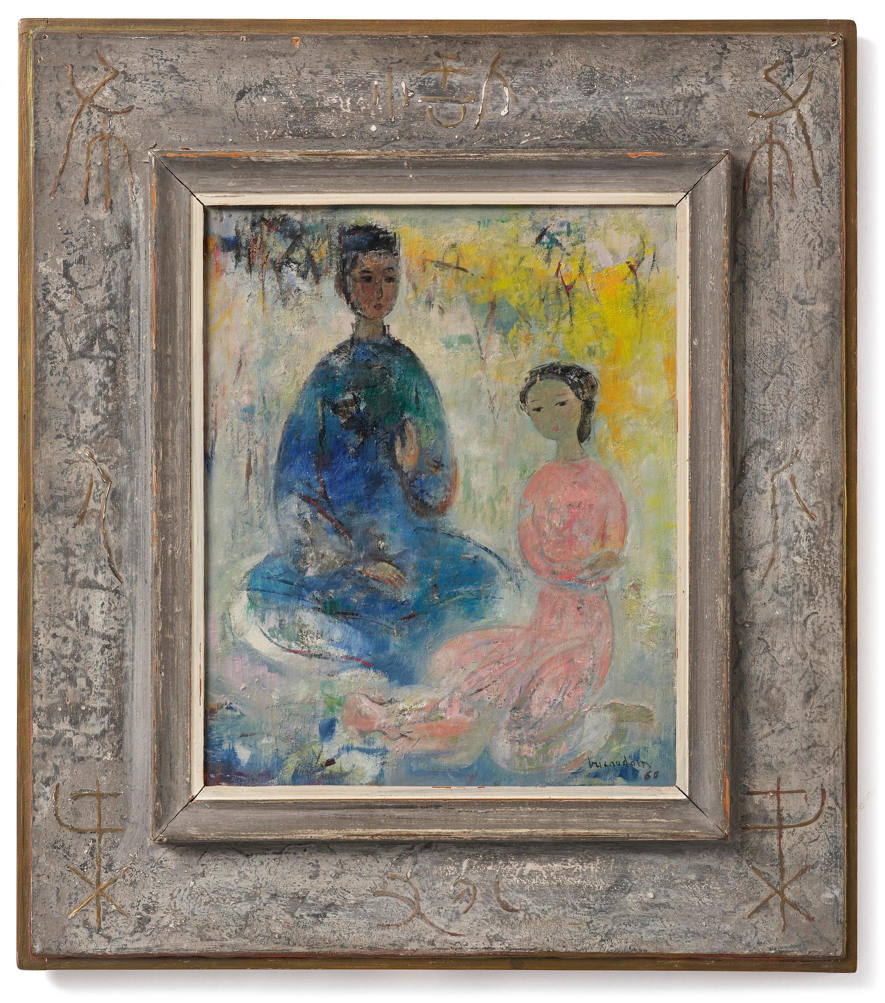 Vu Cao Dam, "Le Rendez-Vous", 1960.