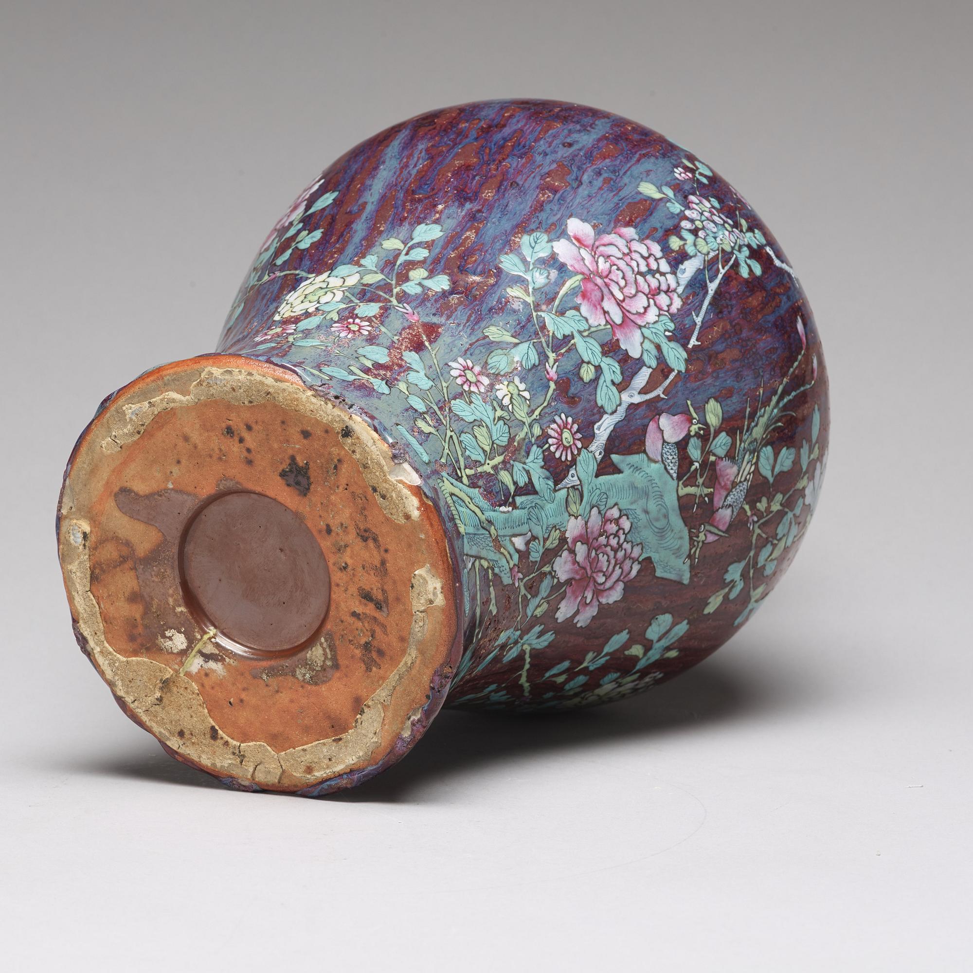 A large flambéglazed meiping vase, Qing dynasty, 18th Century.