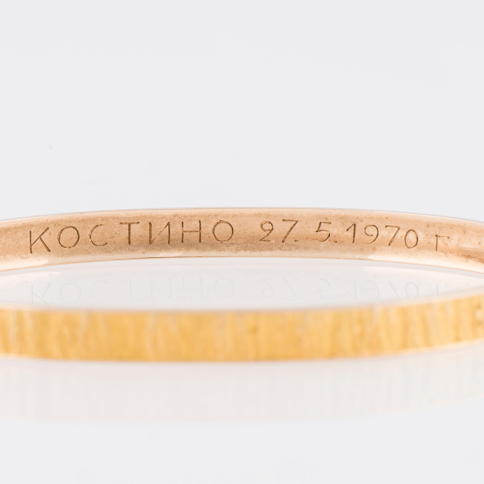 ARMBAND, 14K guld. Helsingfors 1967.
