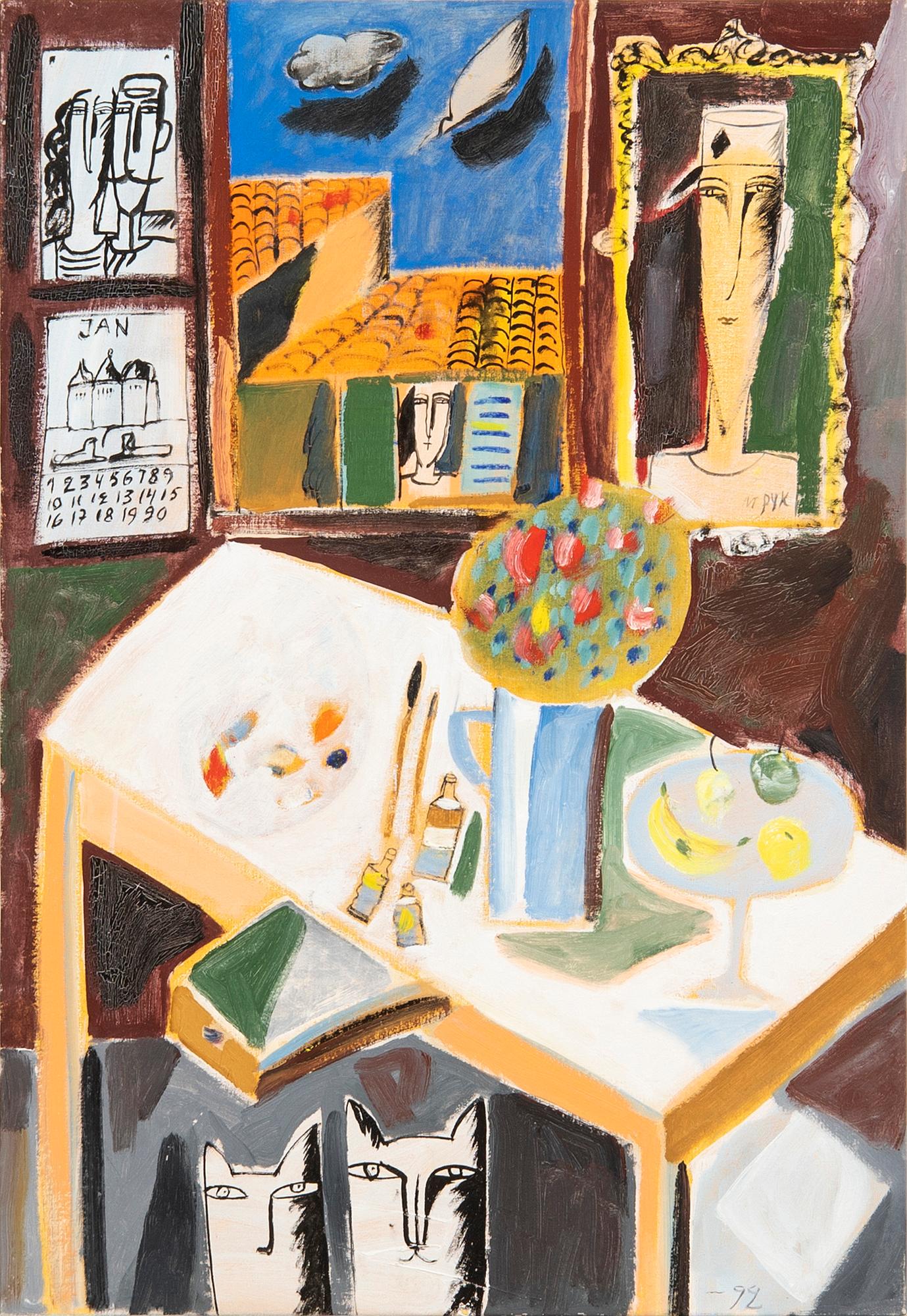 Madeleine Pyk, "The Studio".