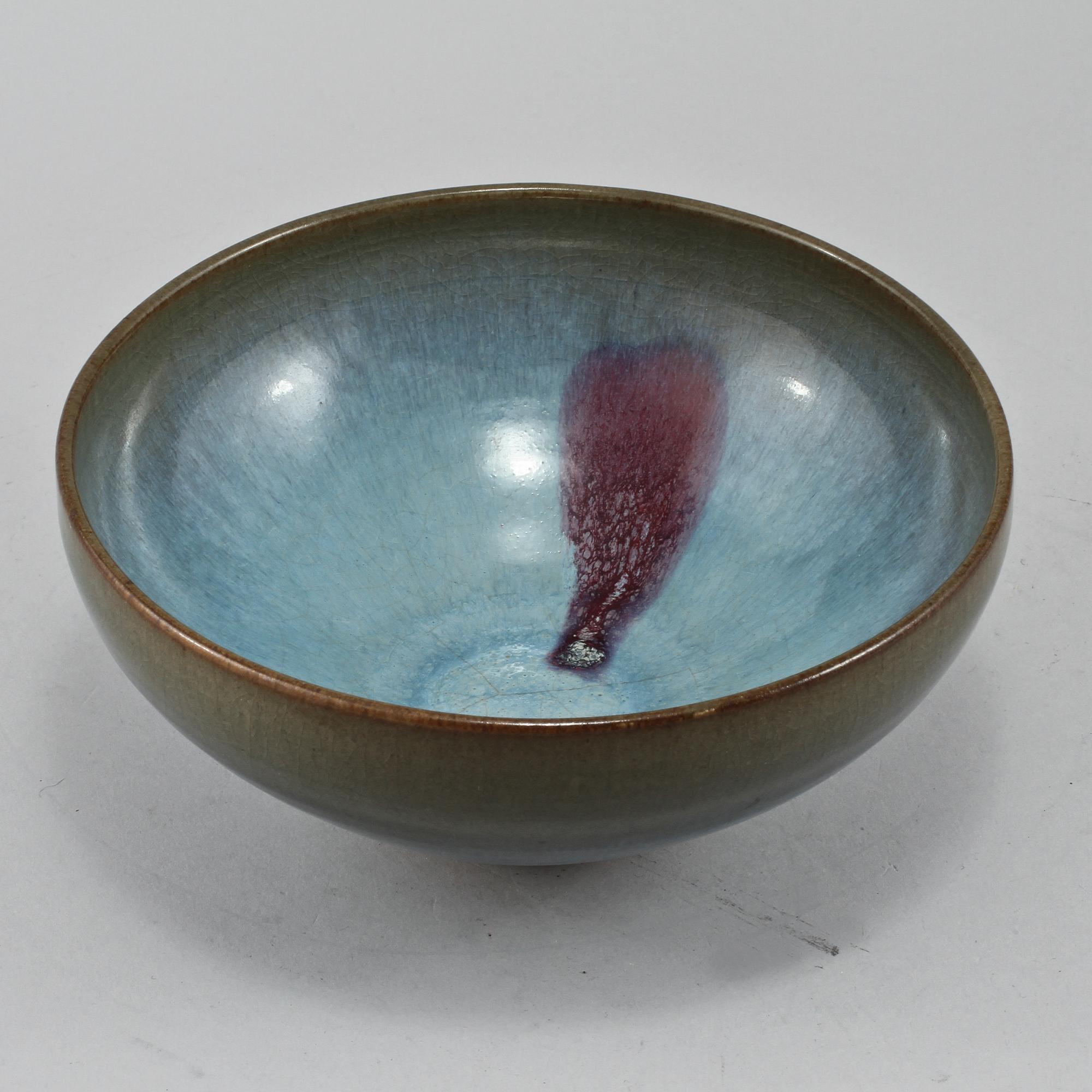 SKÅL, stengods, Kina, 1800/1900-tal.