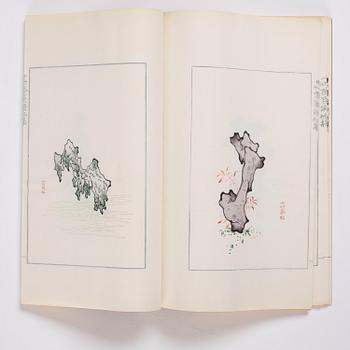 A book, four volumes, numerously illustrated with woodcuts in colours, "Shi zhu zhai jian pu" by Hu Zhengyan.