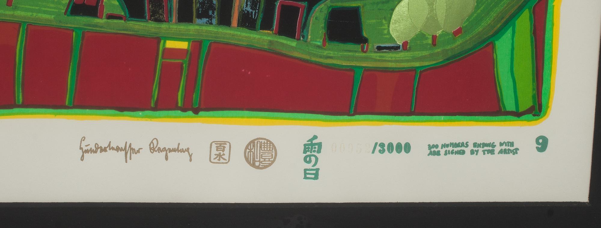 FRIEDENSREICH HUNDERTWASSER, färgserigrafi, numrerad 952/3000.