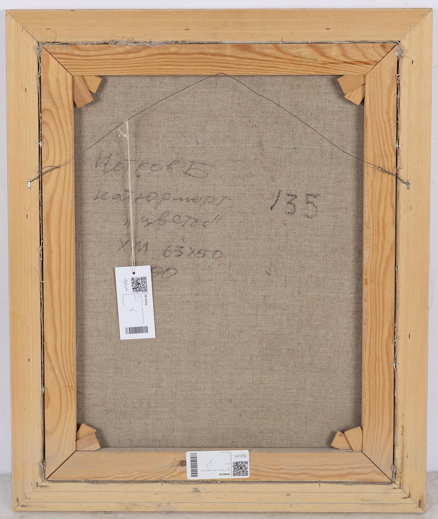 Boris Chetkov, Flower Still Life.