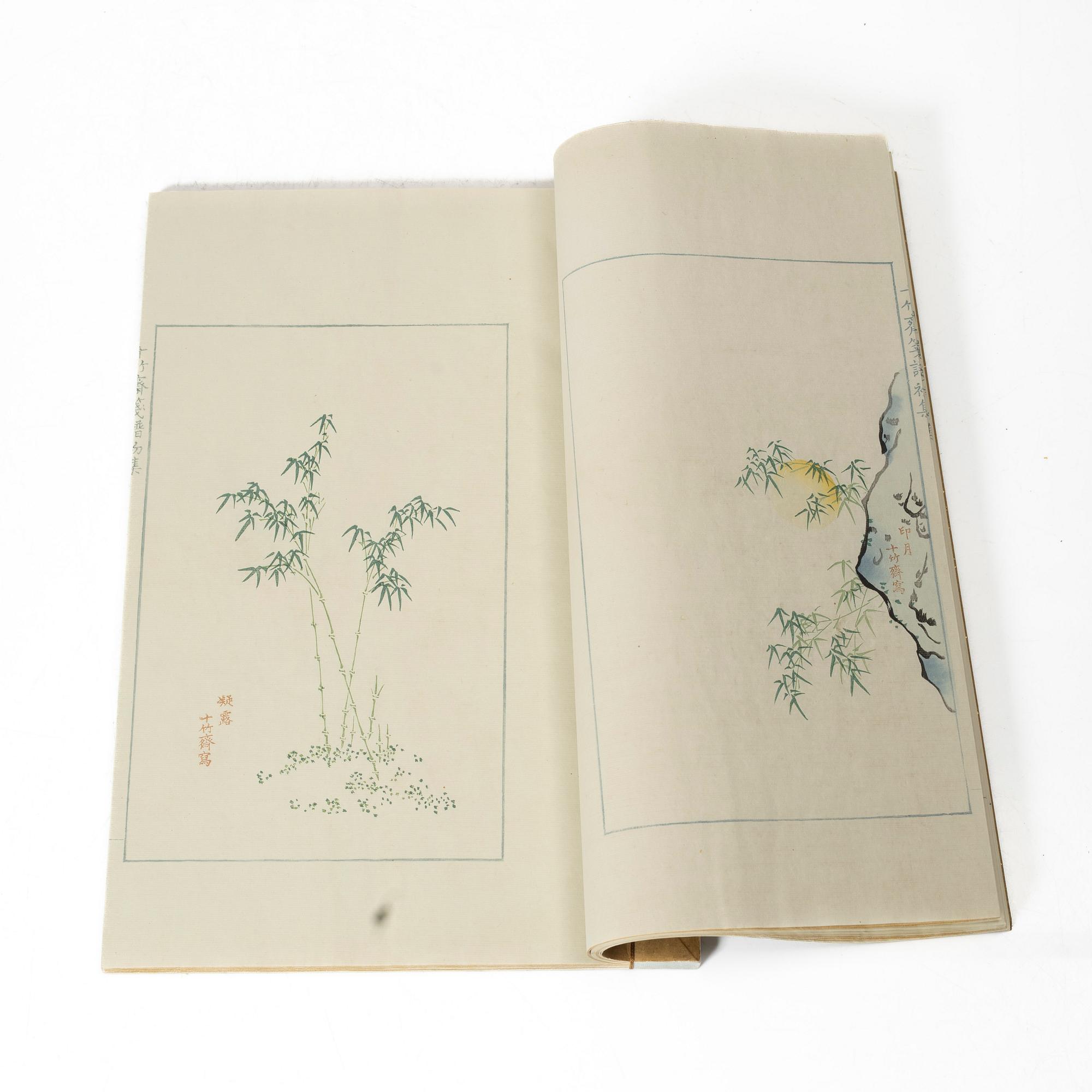 十竹齋書畫譜 四開 木版畫 A complete collection of Ten-Bamboo Studio decorative letter papers, Rongbaozhai in Beijing in 1952.