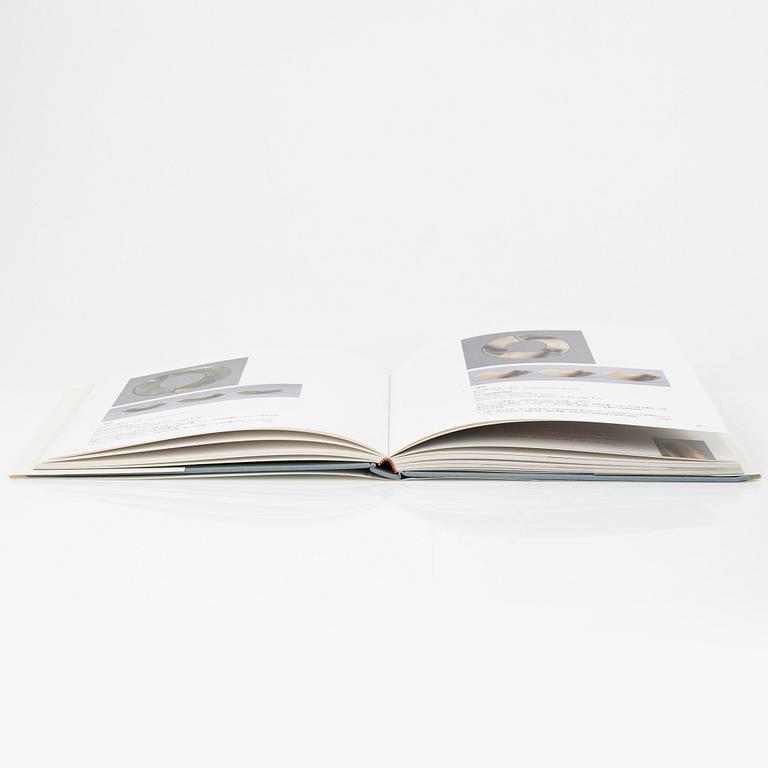 Five books about the topic chinese jades.