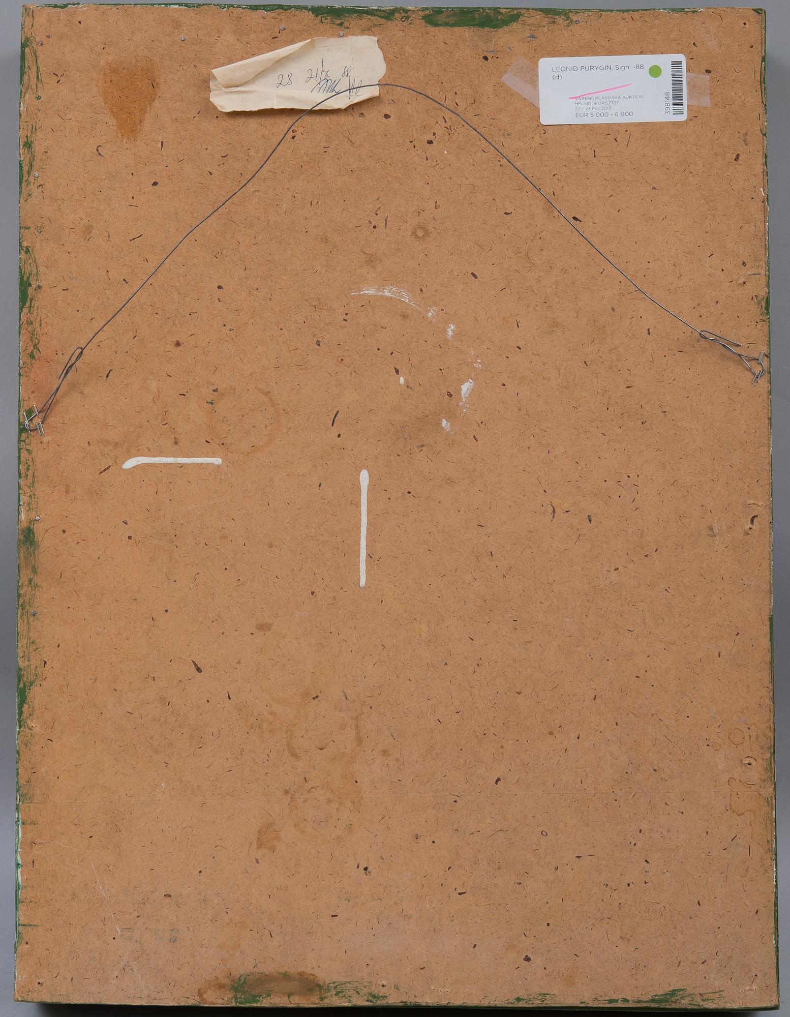 Leonid Purygin, SELF PORTRAIT IN THE MIRROR.