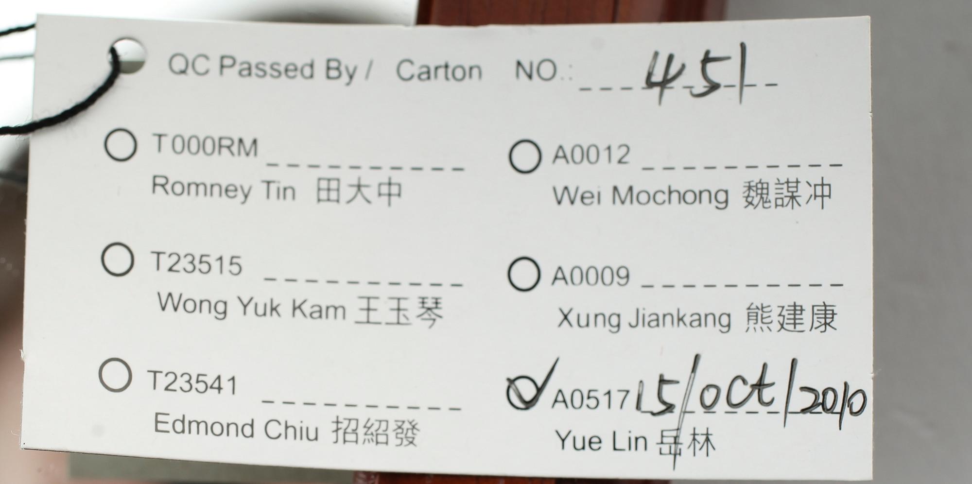 MINIATYR MODELL, Bugatti Royale Roadster Esders, Bauer.