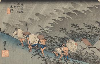 Ando Utagawa Hiroshige, after, a woodblock print in colours, 20th century.