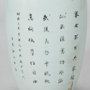 Golvvas, porslin, Wang Tong Shun, Kina, 1900-tal.