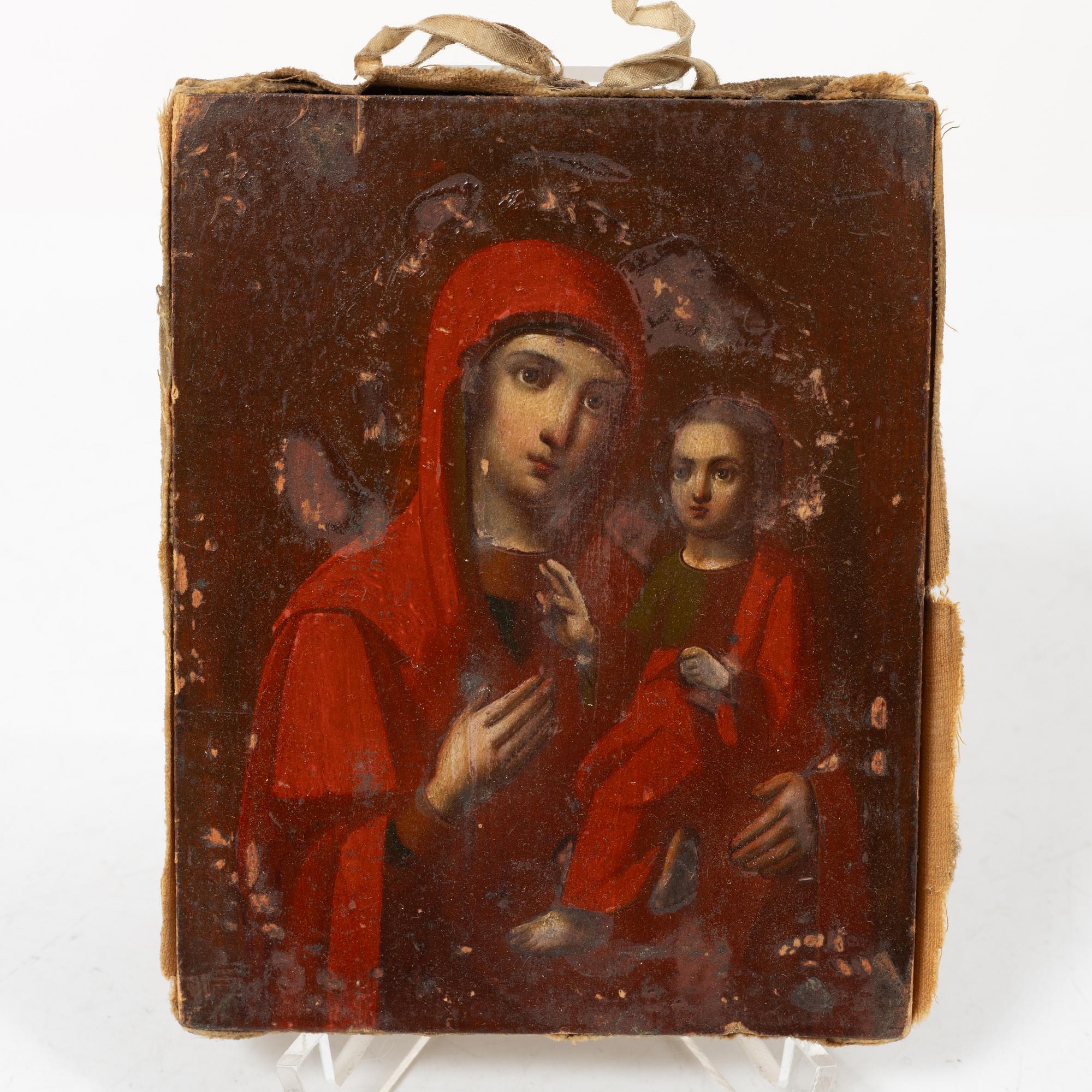 Icon with a silver oklad, Moscow, Russia, 1871.