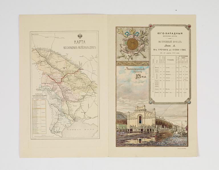 PROGRAMBLAD SAMT MINNESADRESS, tre stycken, Ryssland, 1905-1916.