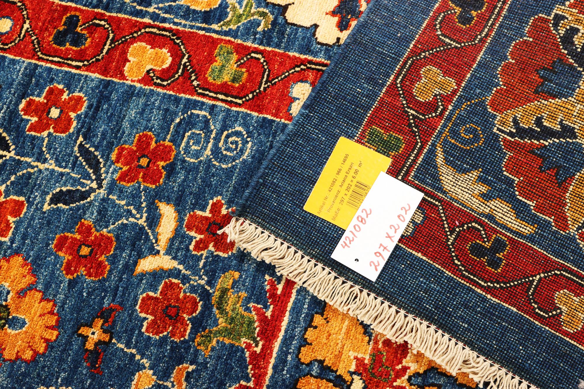 A Ziegler Ariana carpet, c. 297 x 202 cm.