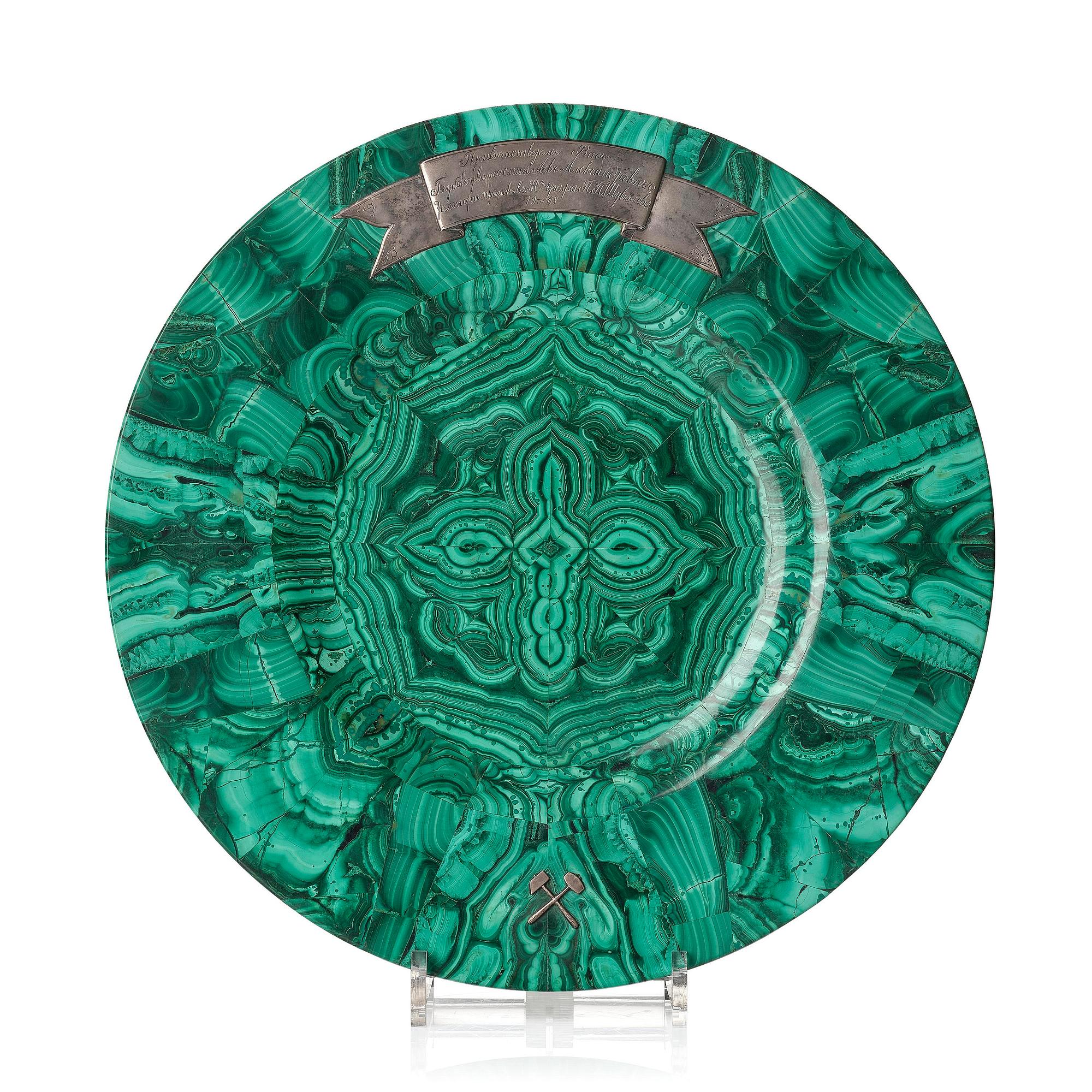 A Russian Nicholas II malachite-veneered dish, presumably Yekaterineburg Imperial Lapidary, circa 1900.
