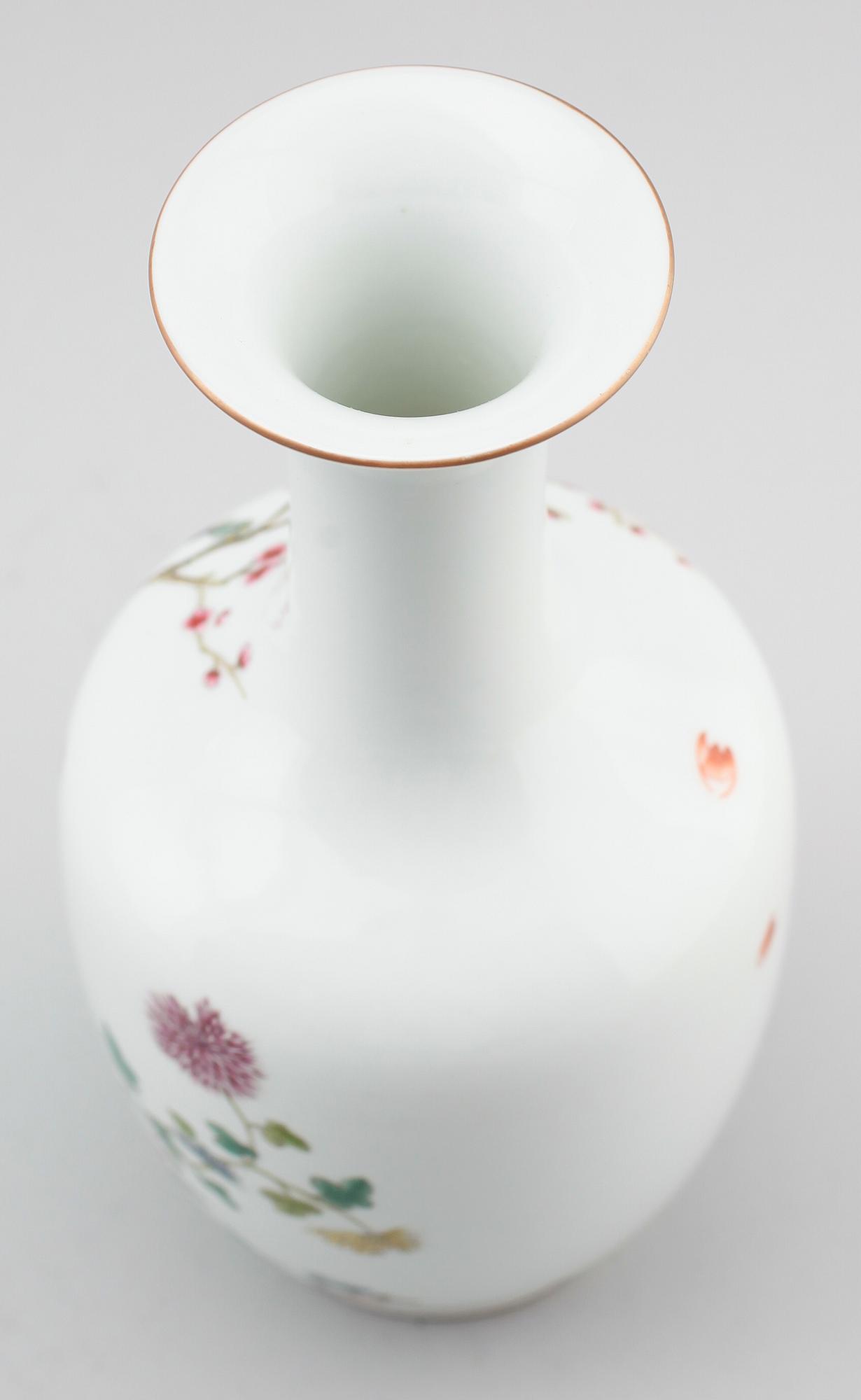 VAS, porslin, Kina, 1900-tal.