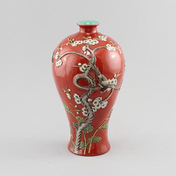 VAS, porslin, Kina, 1900-talets andra hälft.