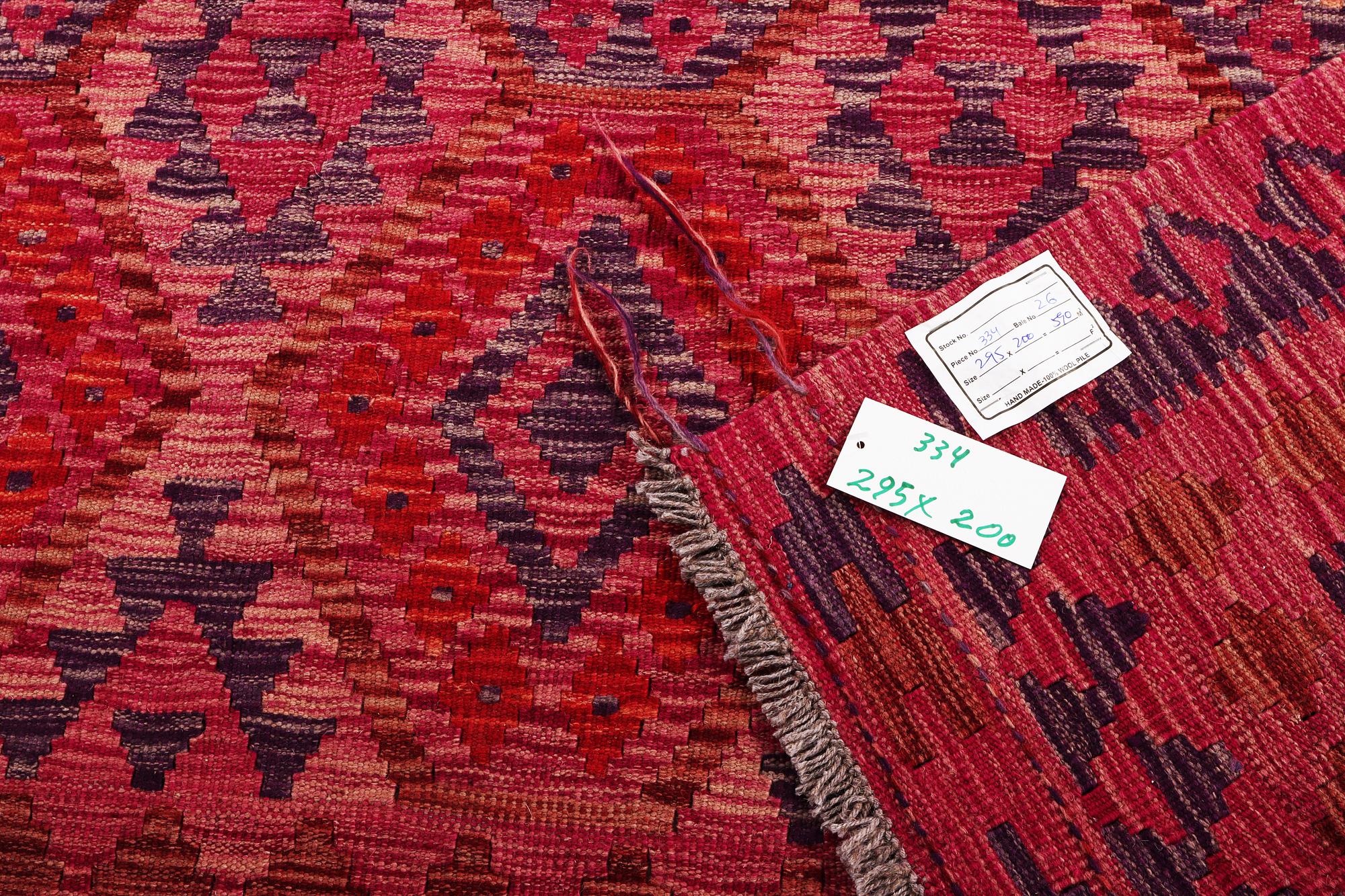 A Kilim carpet, c. 295 x 200 cm.