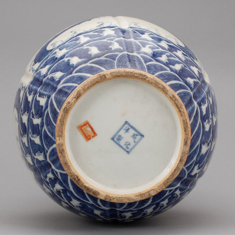 VAS, porslin, Kina, 1800-talets slut.