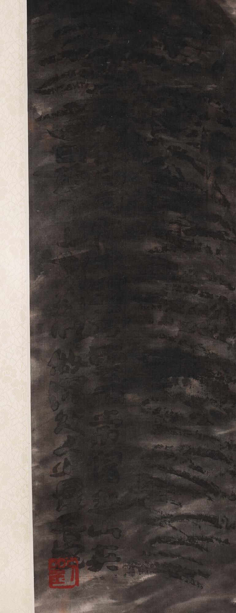 A hanging scroll signed by Liu Baojie (1963-), "Landscape from Hebei-province".