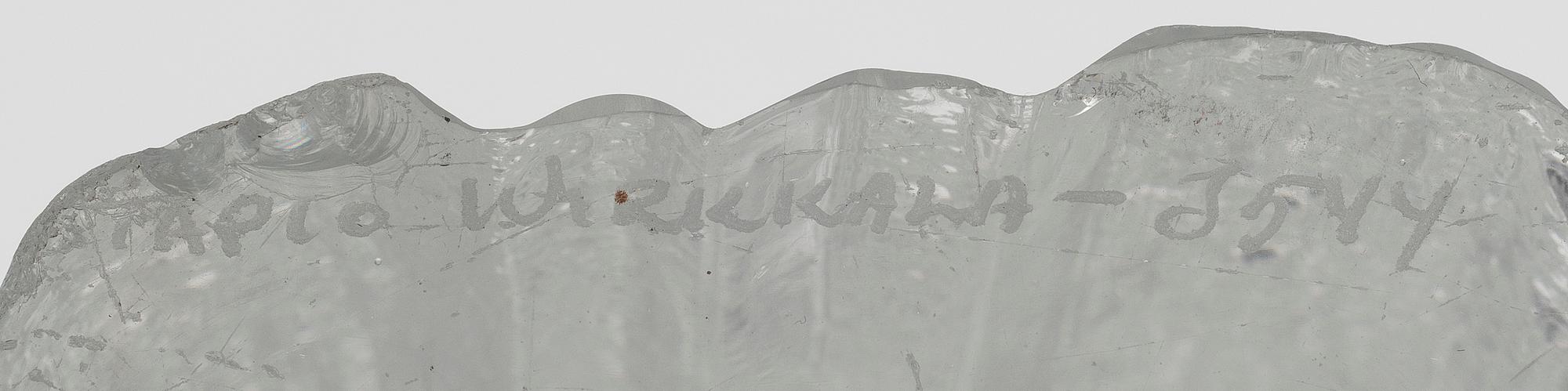 A 'Marmora' glass vase signed Tapio Wirkkala 3544. Iittala. Designed in 1967.