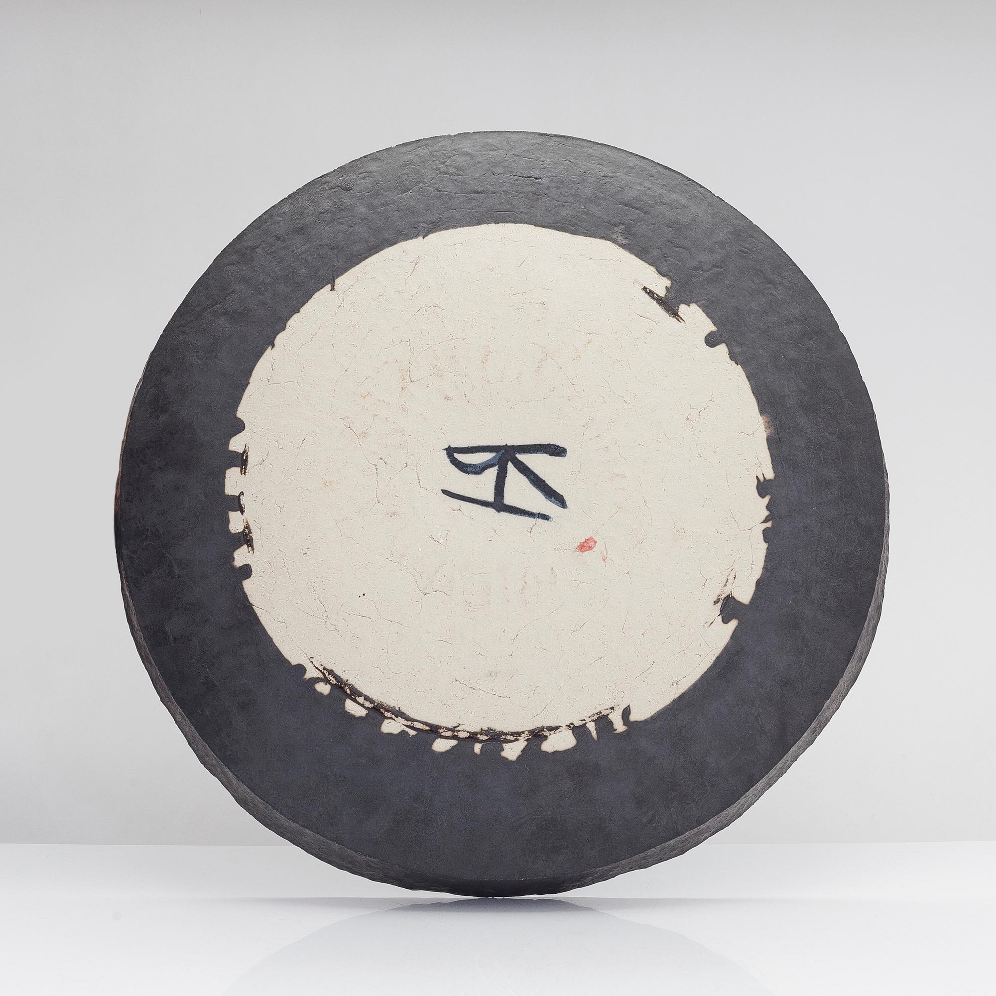 Heikki Rahikainen, skålfat, signerad HR.