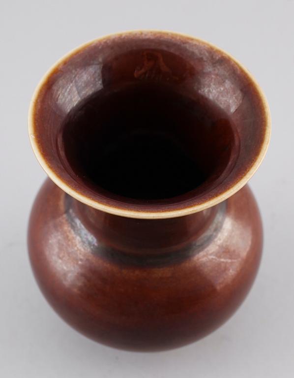 VAS, porslin, Kina, sannolikt 1700-/1800-tal.