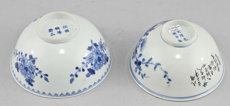 SKÅLAR, 2 st, porslin, 1800/1900-tal.