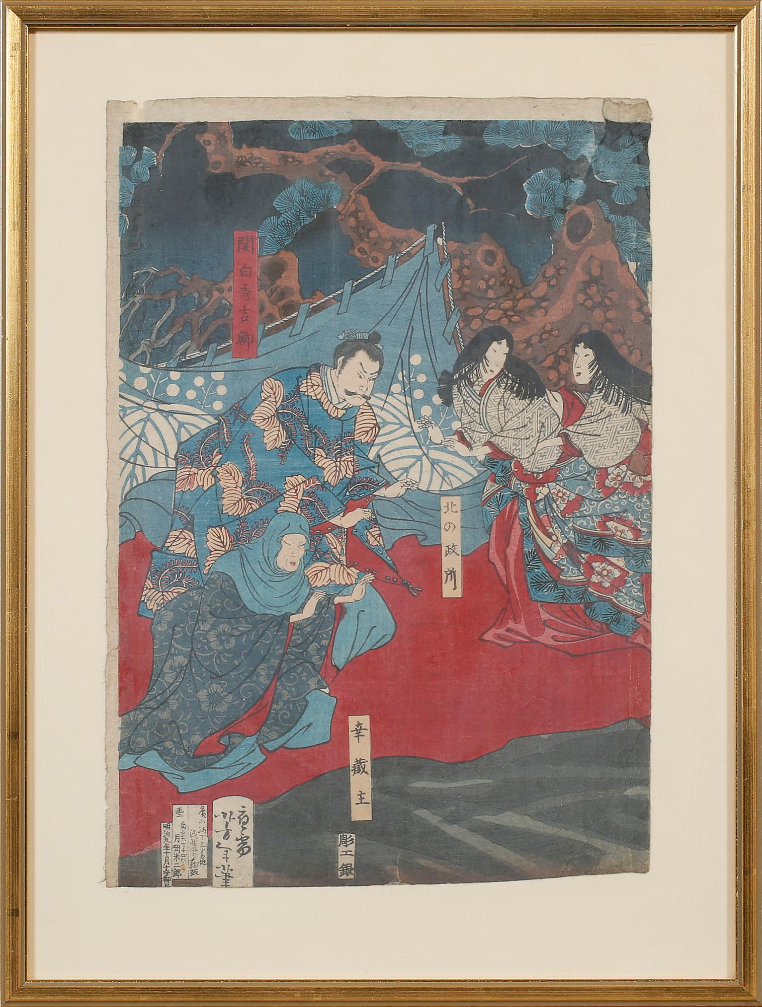 TRÄSNITT, 4 st, Japan, 1800-/tidigt 1900-tal.