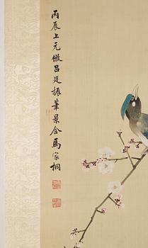 A Chinese scroll painting, after Ma Jiatong (1865-1937).