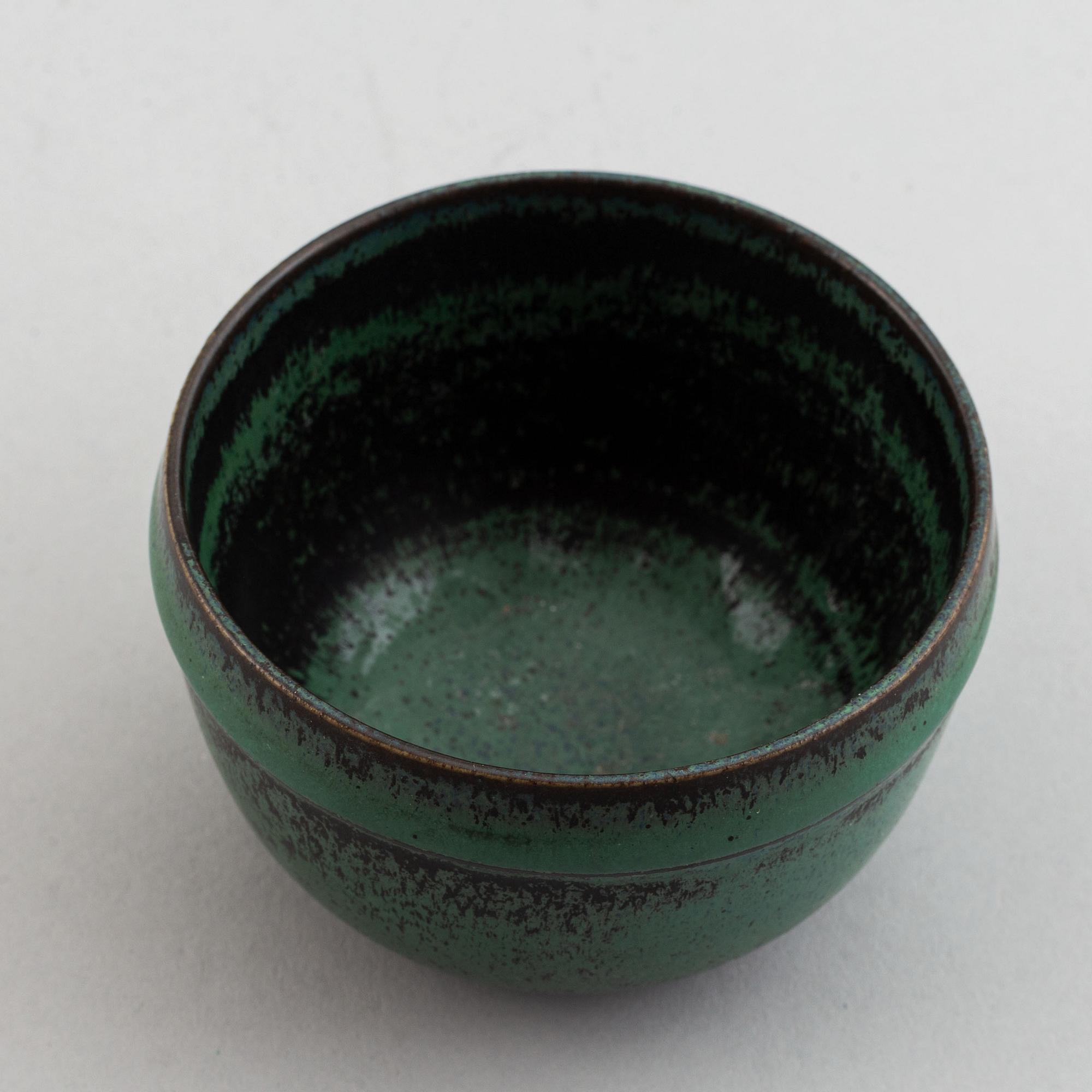 Stig Lindberg, a stoneware small bowl and a vase, Gustavsberg Studio, Sweden.