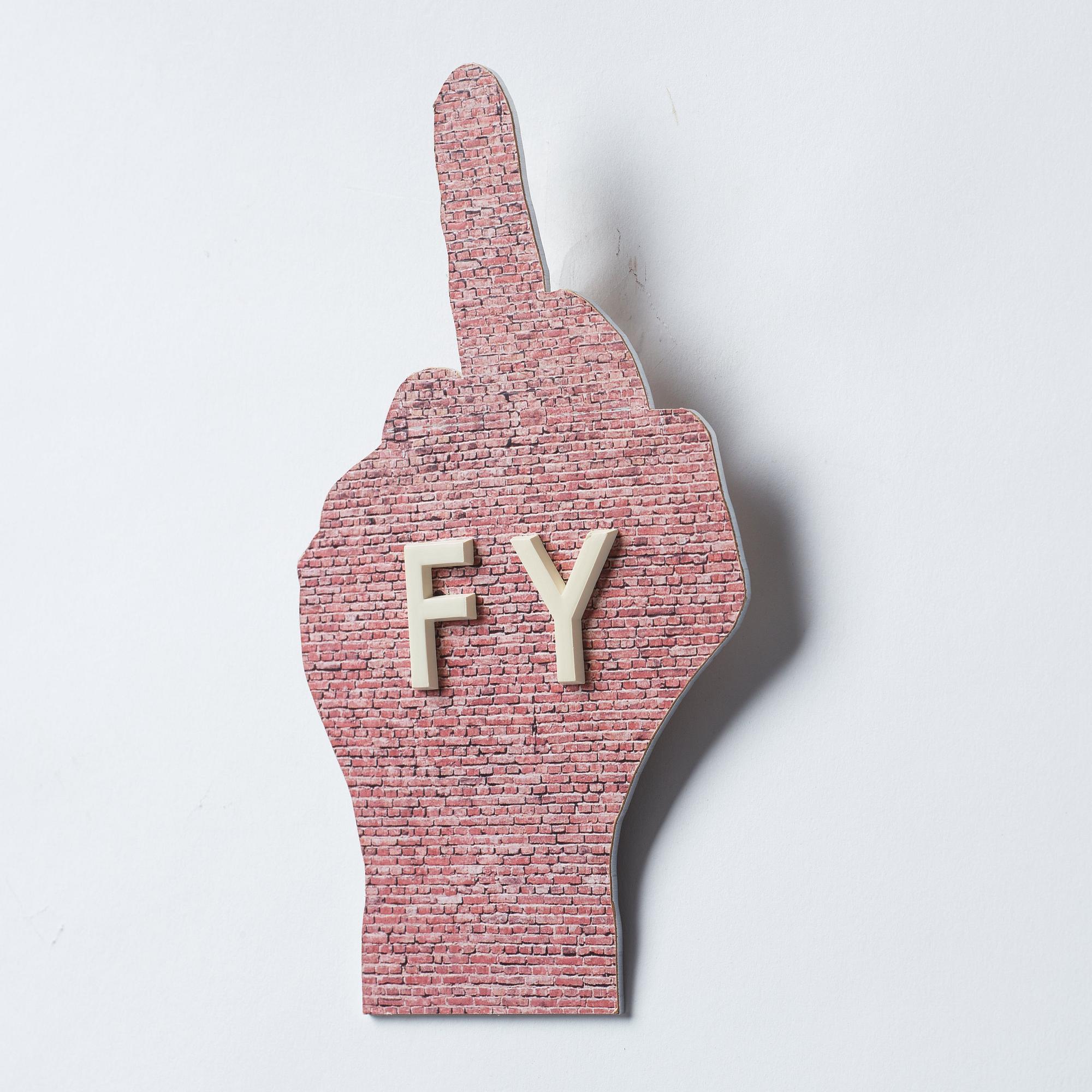 Martin Wickström, "Fuck You!".