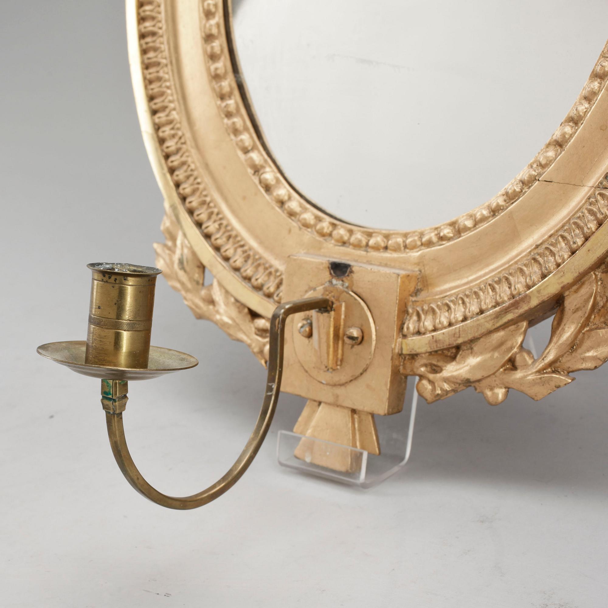SPEGELLAMPETT, gustaviansk, 1700-talets andra hälft.
