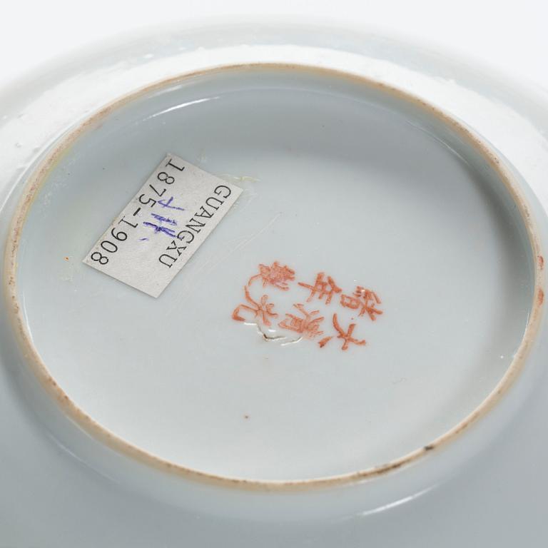 SKÅLFAT, porslin, Kina, Guangxu(1875-1908). Märkt undertill.