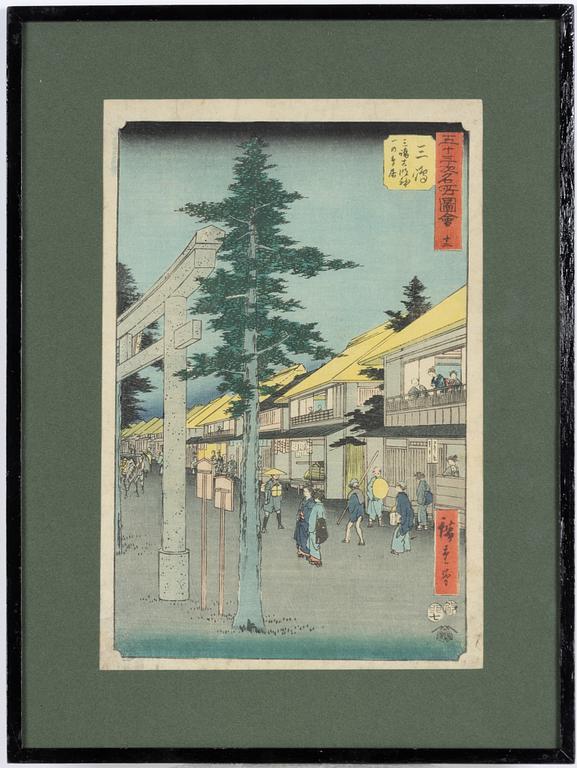 Ando Utagawa Hiroshige, "Mishima: First Gate of the Shrine of Mishima Daimyōjin".