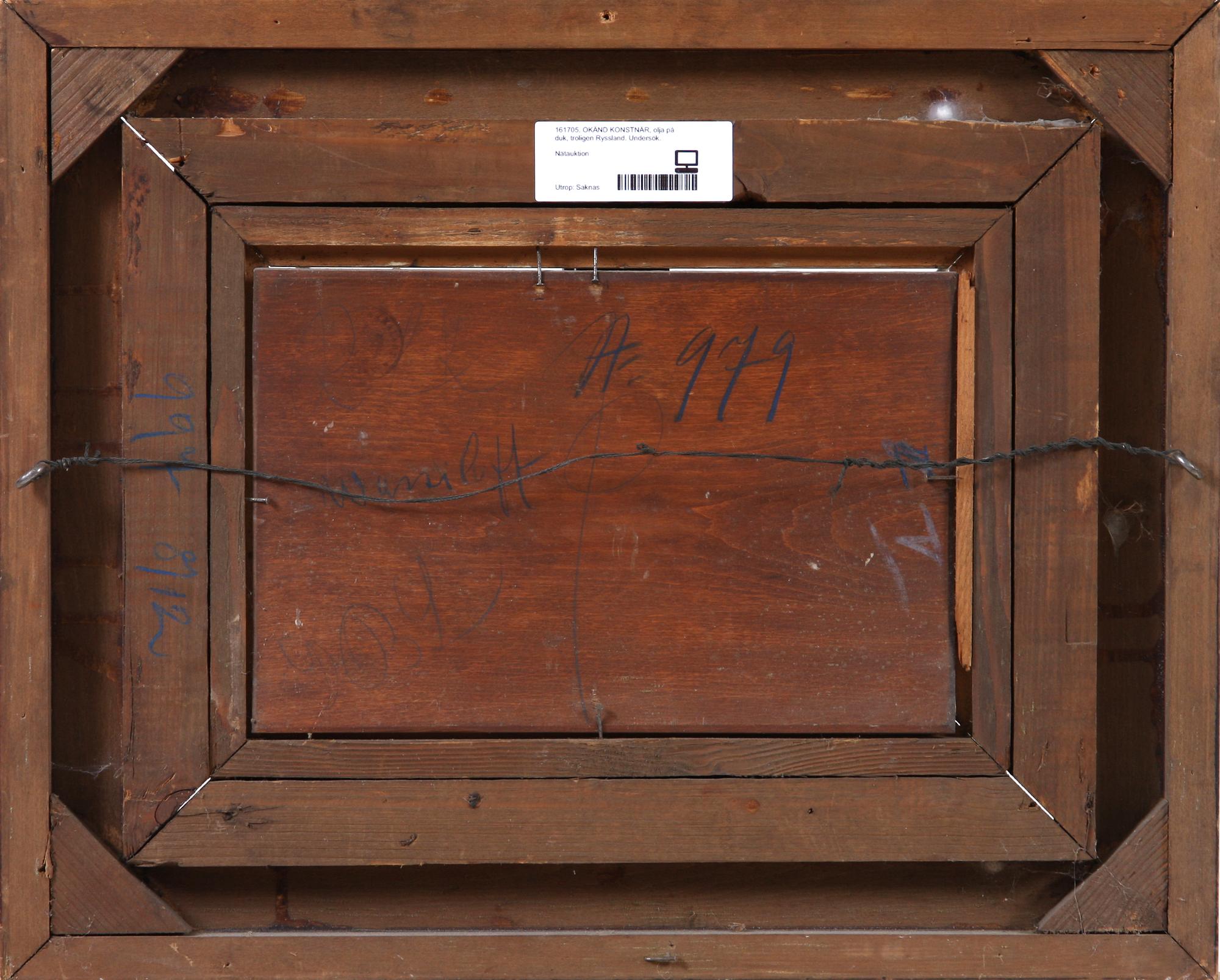 OKÄND KONSTNÄR, olja på pannå, 2 st, sign Wassiloff. Ryssland, 1900-talets senare hälft.