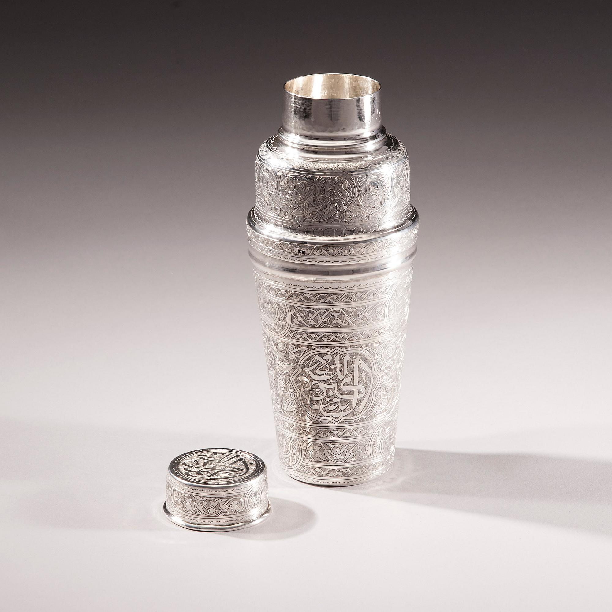 SHAKER, silver, orientalisk, bär finska kontrollstäplar 1988. Totalvikt ca 437 g.