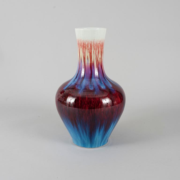 GOLVVAS, keramik, 1900-talets andra hälft.