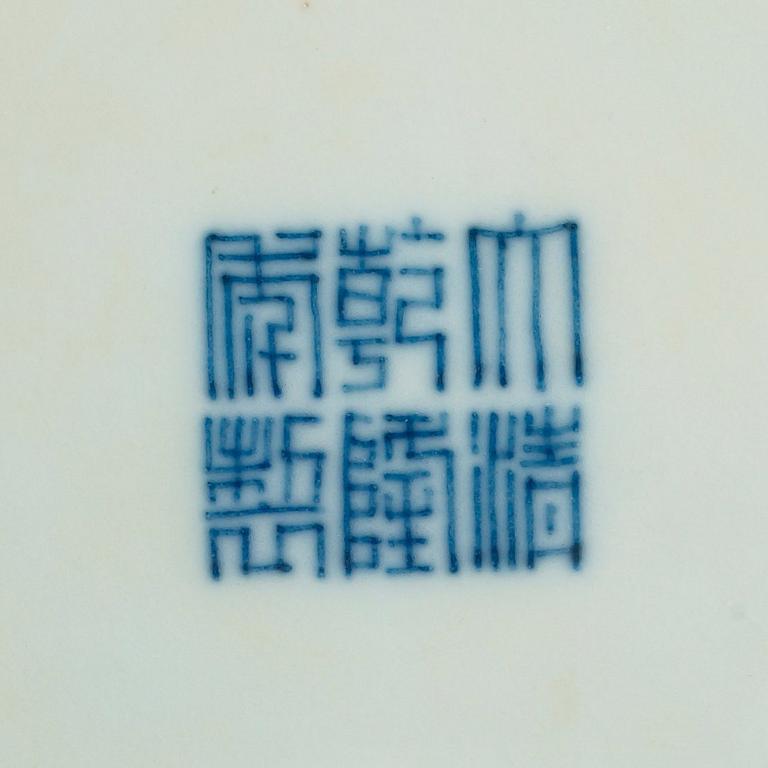 A blue and white ogee dish, presumably republic with Qianlong seal mark.